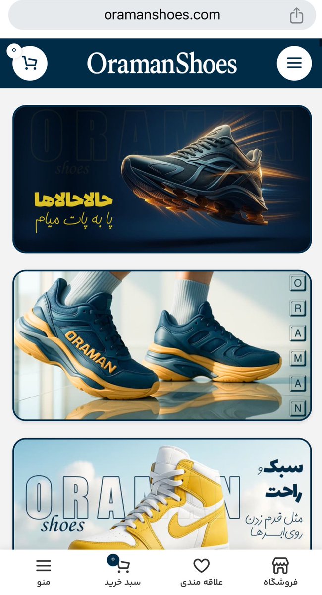 داشتون tweet media