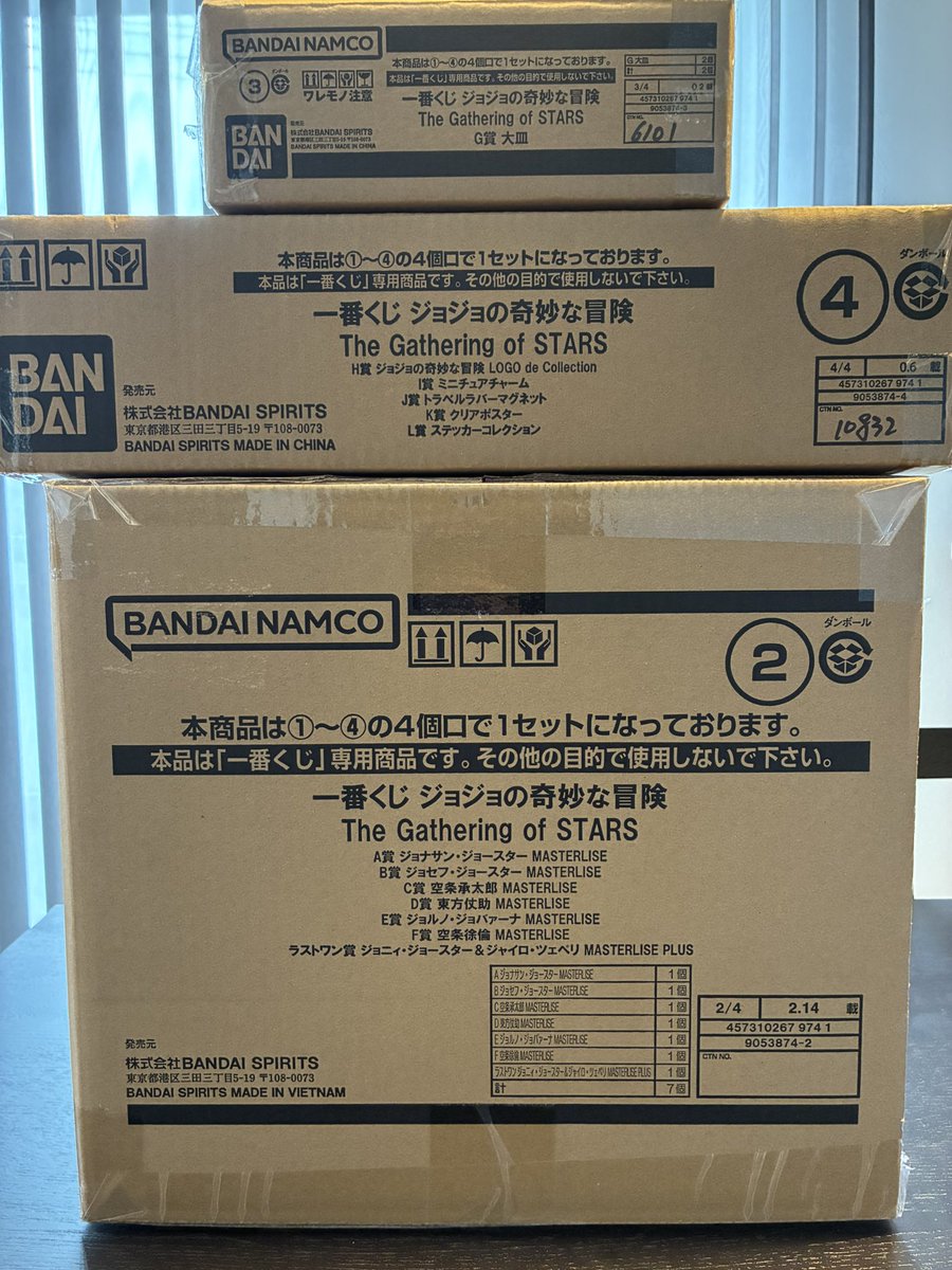 直木 飛縁魔 tweet media