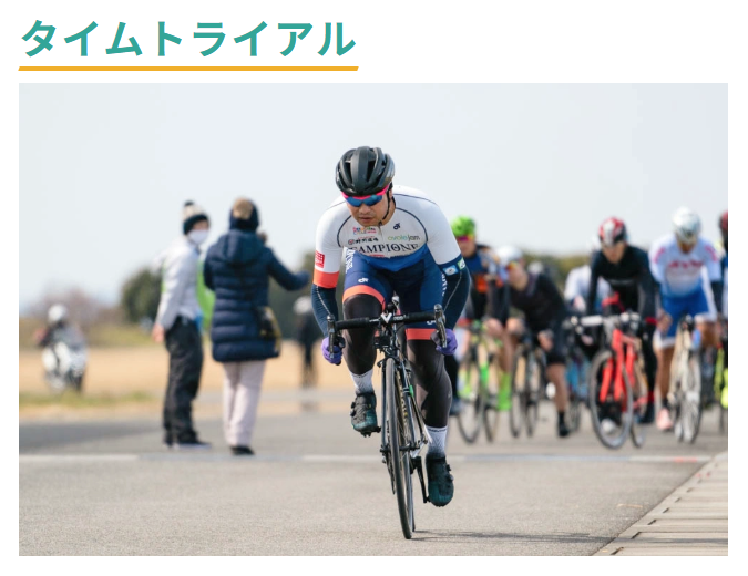 MATRIX_SPORTS's tweet photo. #夏の堺浜クリテ
間違えて削除してしまった様なので再投稿！

4/21エントリー開始！
2年ぶりに「夏の堺浜クリテ」を開催！
45分エンデューロは[WINZONE CUP 45分エンデューロ]となり、[FEELCAP present おっさんずカップ]に周回ポイントを付与！
1周だけのタイムトライアルが復活！
TTはクリテの装備のままで誰が最速で1周できるか？と言った趣旨です！
スタートタイムもフィニッシュマットで計測するので、招集＆スタートはフィニッシュ地点なので注意！
金太郎CUP終わった後で疲れているとか言い訳は無し！全力で楽しもう！
https://t.co/QIx4HfsBBT

#堺浜クリテ
#FOOTMAX
#FEELCAP
#WINZONE
#サイクルショップ金太郎
#ogkkabuto