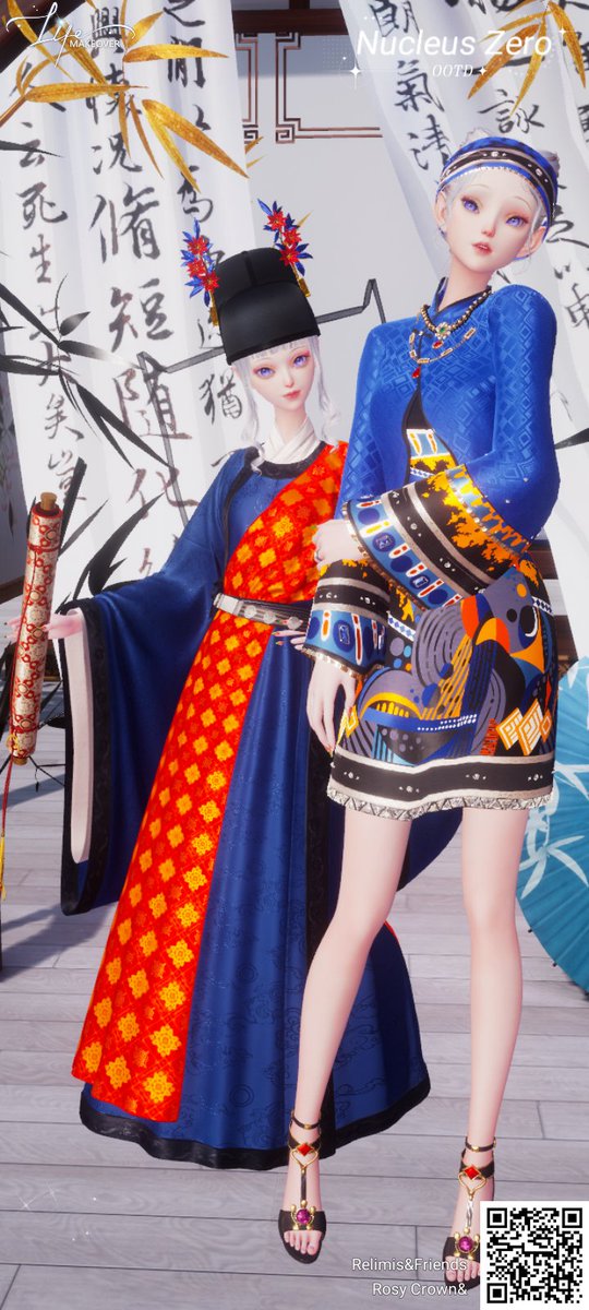 aerigori's tweet image. #Daily #LifeMakeover
FRiiENDS: The princess of Lin and her chancellor advisor
One wants to expand and grow intellectually, ruling with kindness and harmony
The other has a different, more "controlled" rule to reign