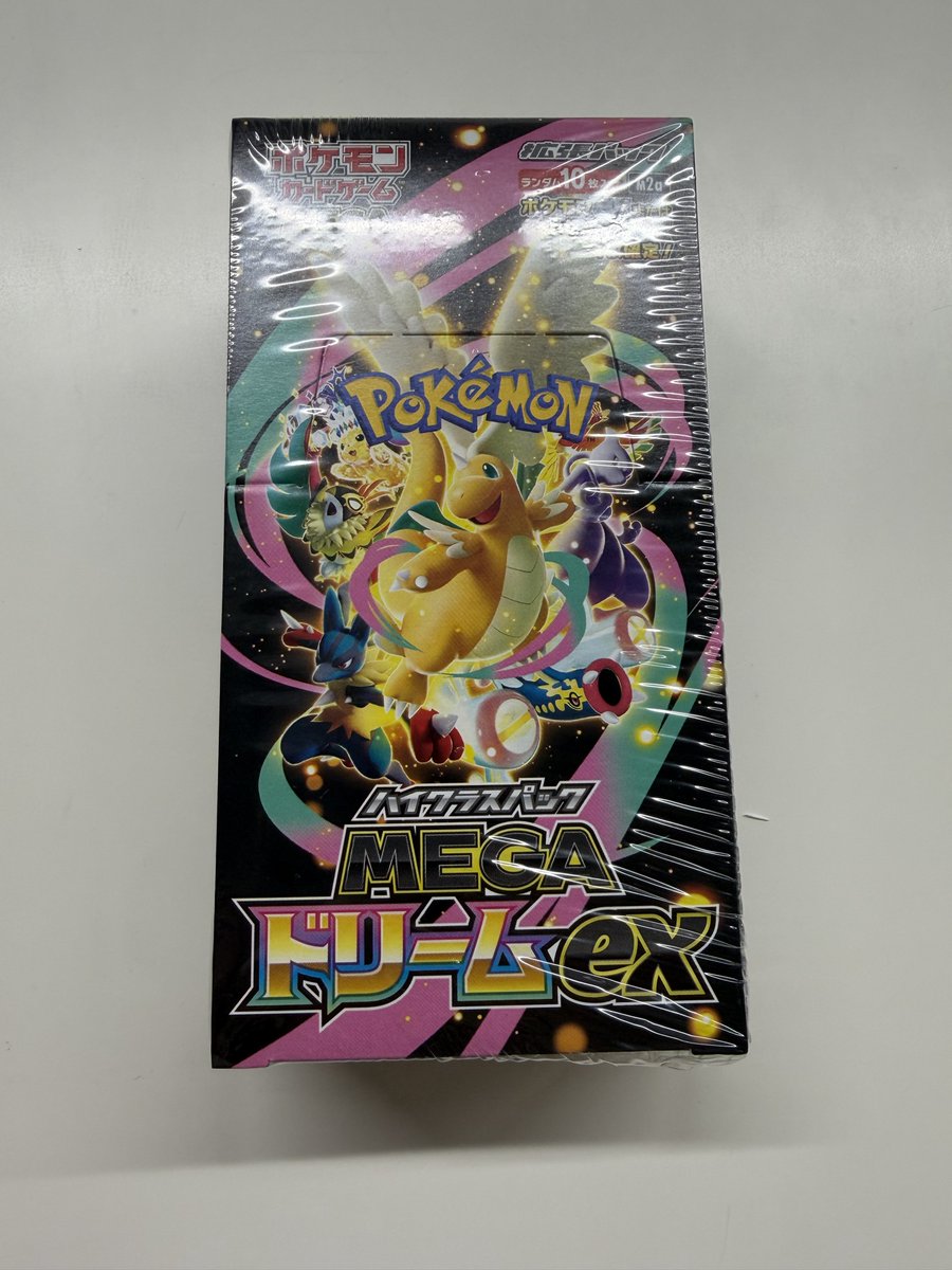 トレカアビス新宿店 tweet media