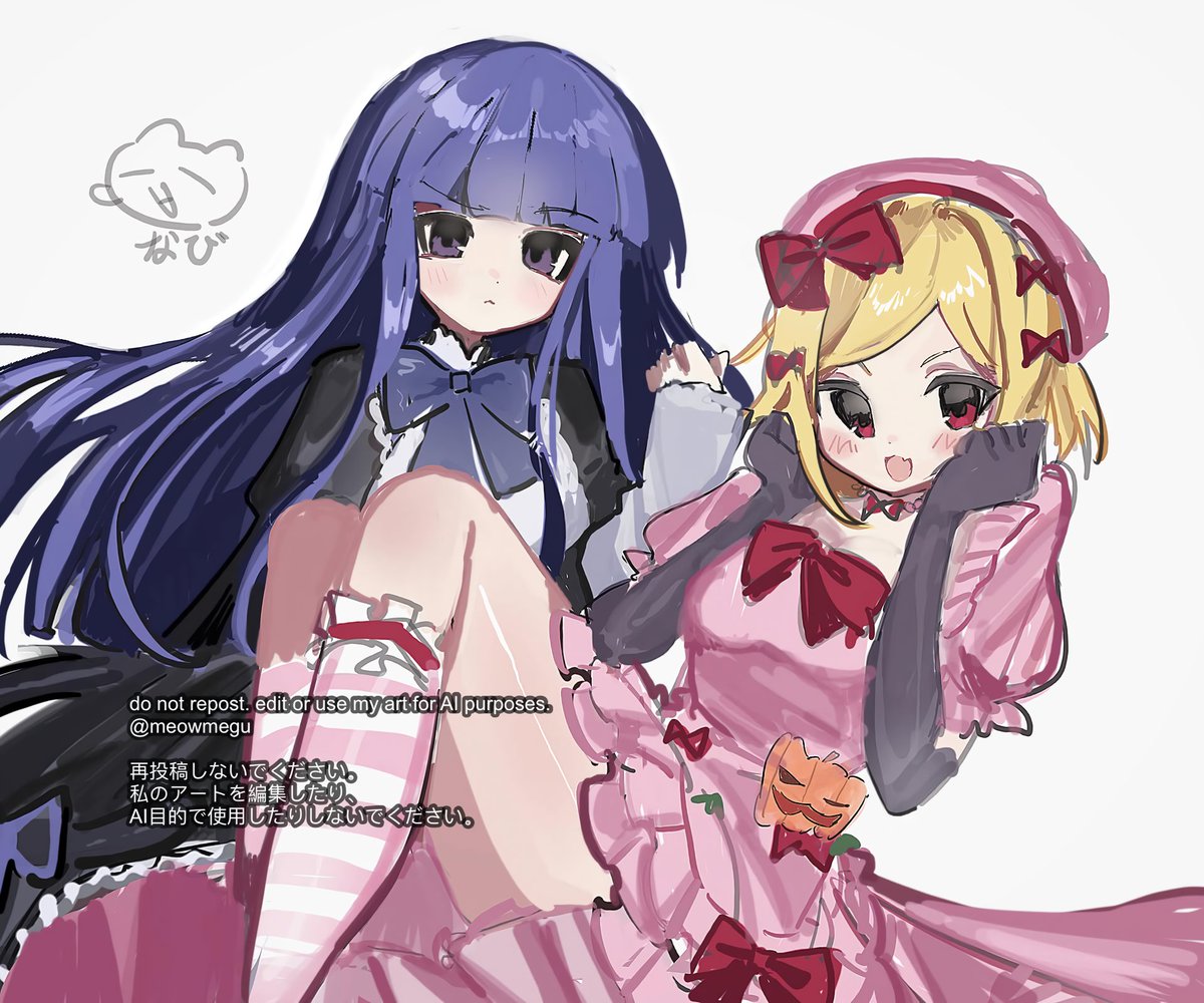 navi (なび) tweet media