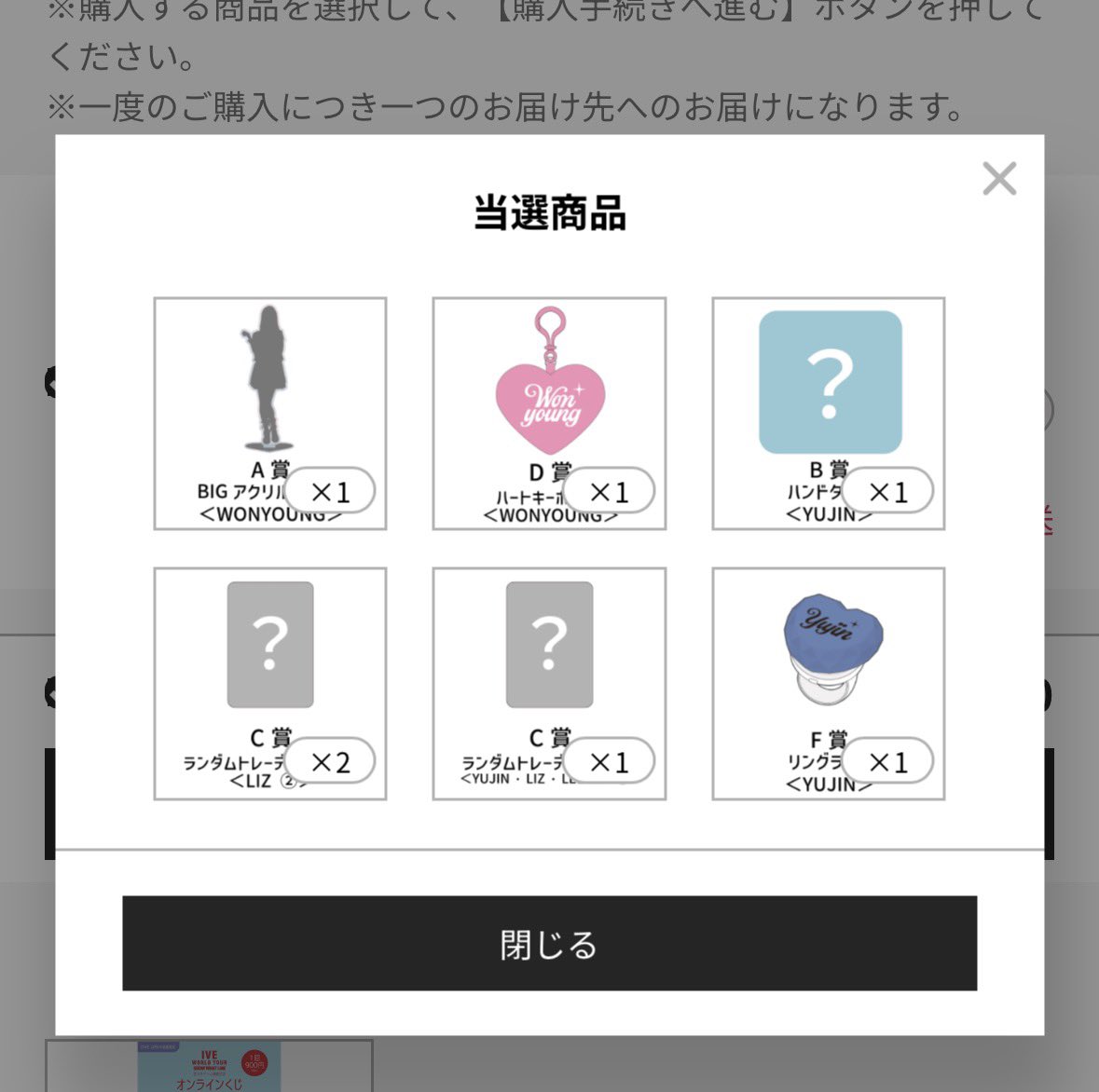 ぴょん tweet media