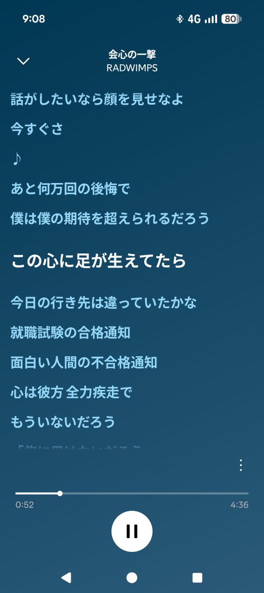 🍀ゆうじろう🍀 tweet media