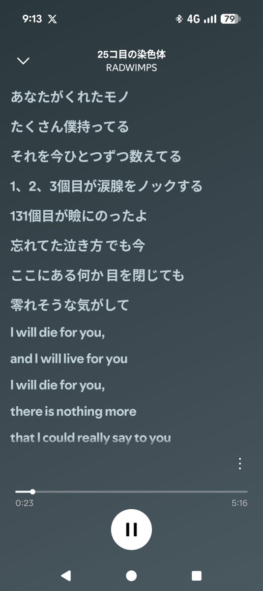 🍀ゆうじろう🍀 tweet media