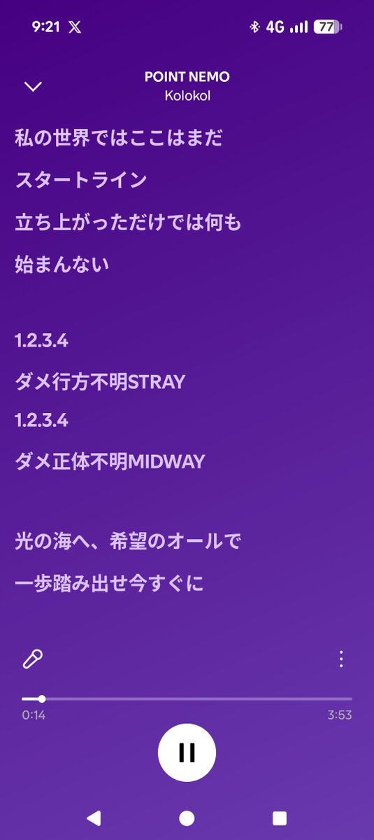 🍀ゆうじろう🍀 tweet media