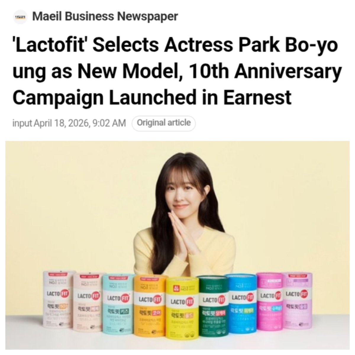 Lacto-fit probiotic is Boyoung's newest brand endorsement ✨

"This model appointment was decided to mark the 10th anniversary of Lacto-Fit's launch. Park Boyoung's bright and trustworthy image aligns with Lacto-Fit's reputation as the nation's favorite probiotic."