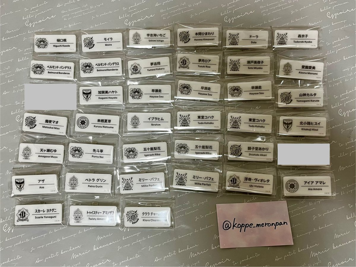 メロンパン tweet media