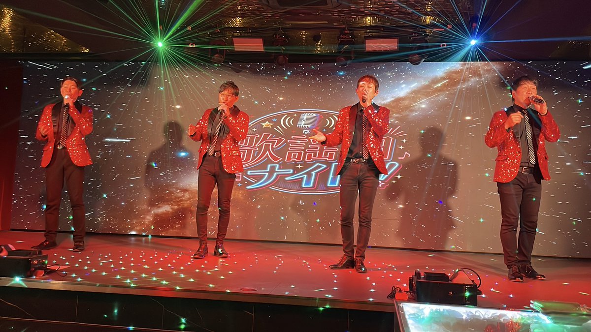 FreeFace_TOM's tweet image. 🎶歌謡曲ナイト🎶

2度目となる #ASPIRE さんでのライブ✨

今回の歌謡曲ナイトは前回とはガラッと変わり出演者の皆さんと協力し懐かしのテレビ番組風にお届け致しました😊🎶

足を運んで下さった皆様ありがとうございました‼️

オリジナル曲はもちろん、カバー曲やデュエット🎶✨