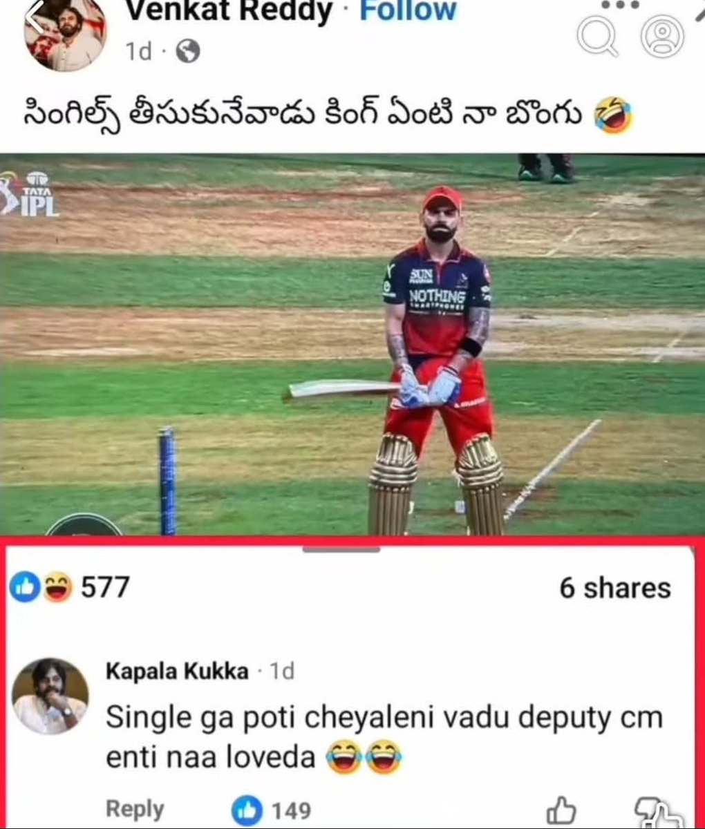 AmArAvati Voice tweet media