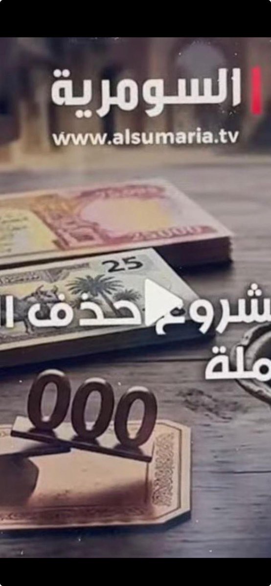 No Frauds tweet media