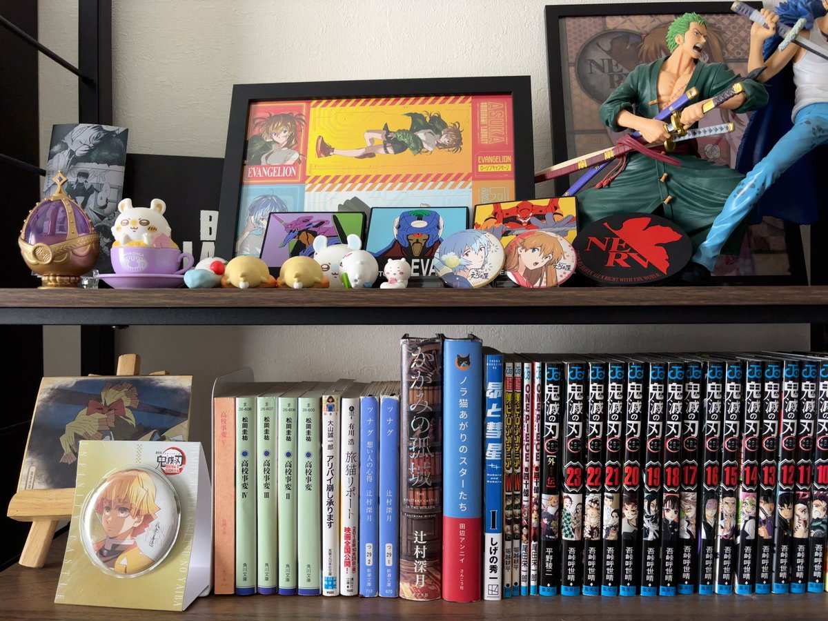 さざみ tweet media