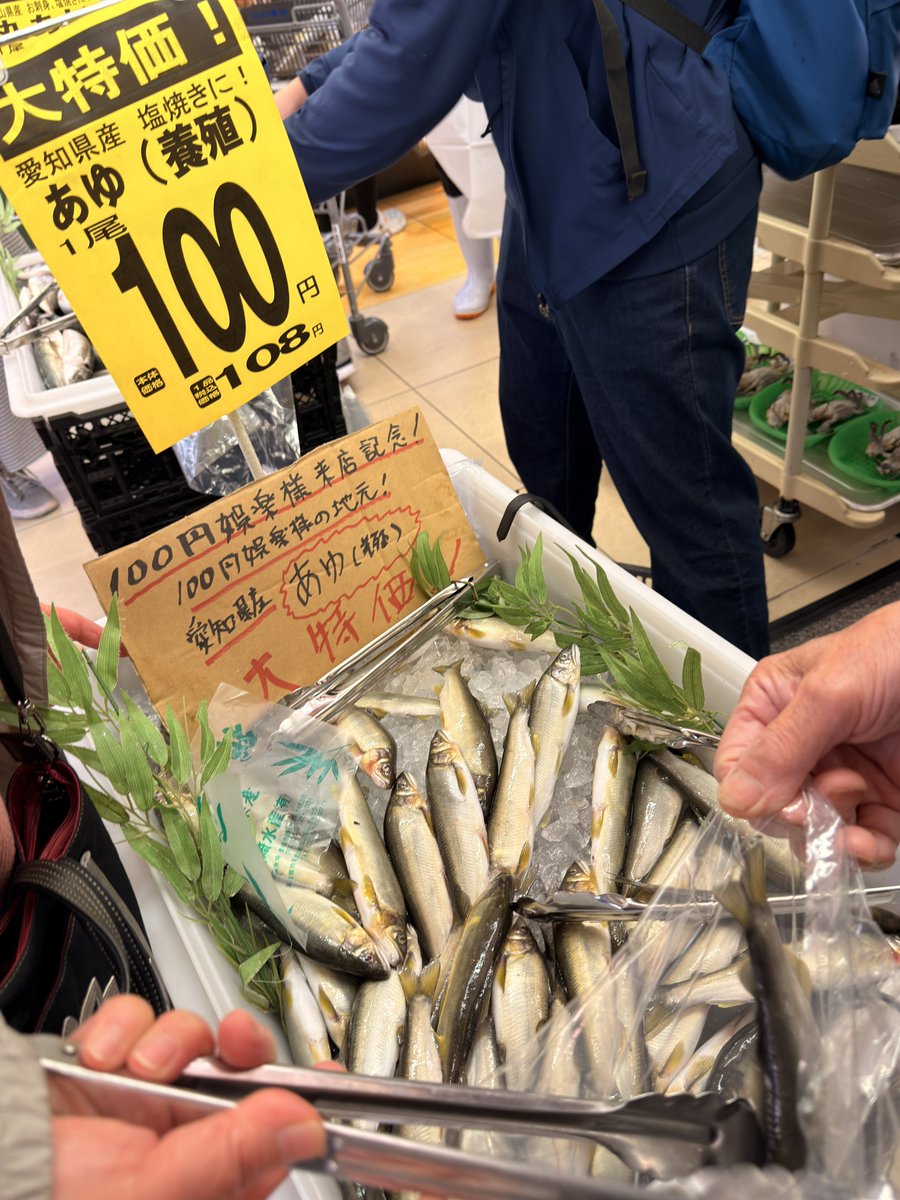 かんちゃん🍊 tweet media