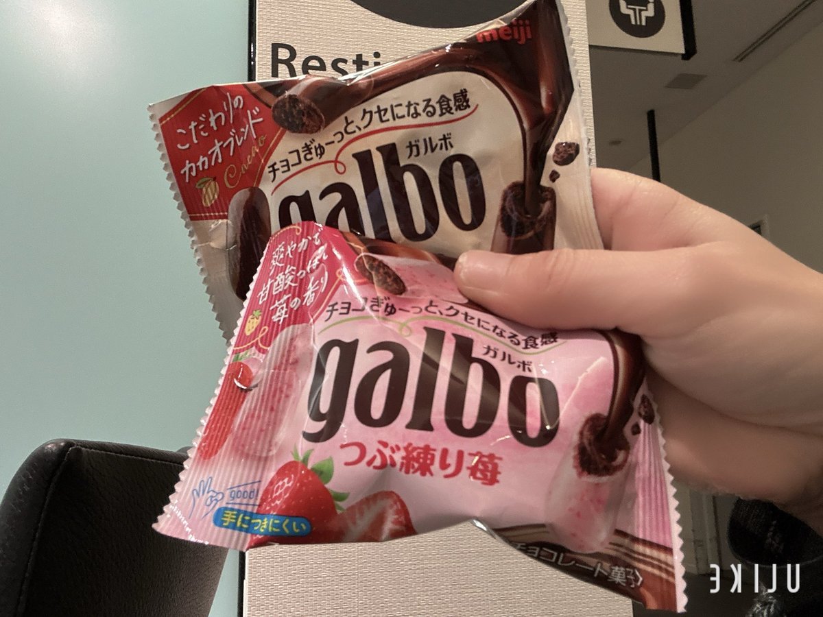 うさみみ tweet media