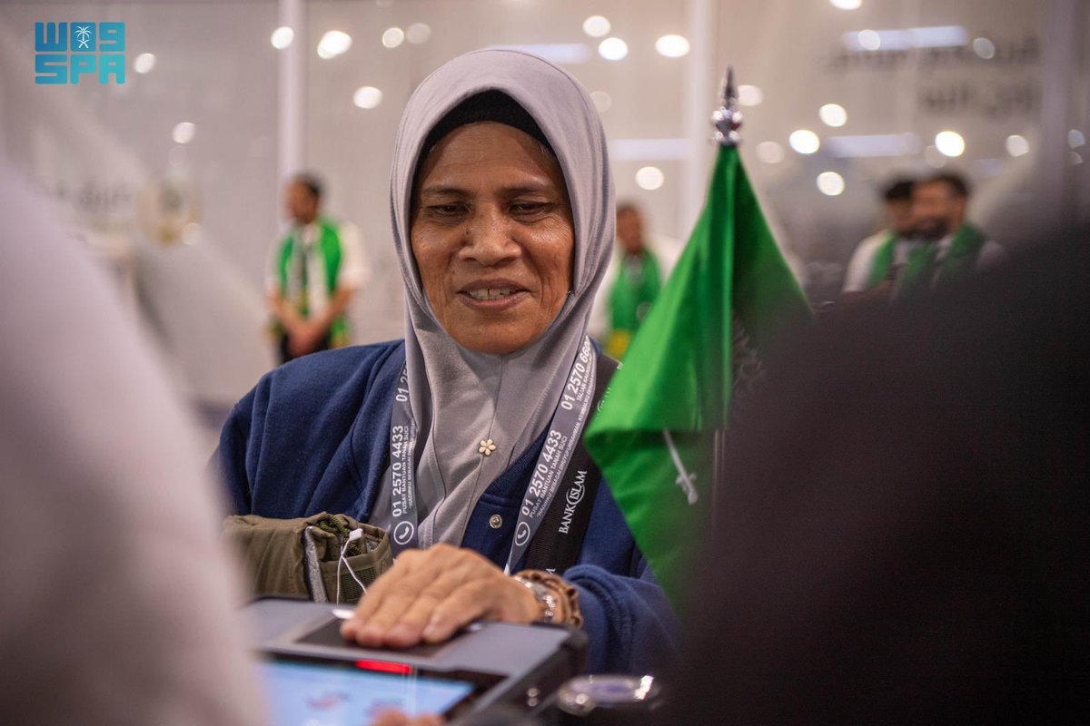 Inside the Haramain tweet media