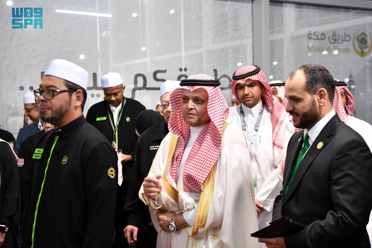 Inside the Haramain tweet media