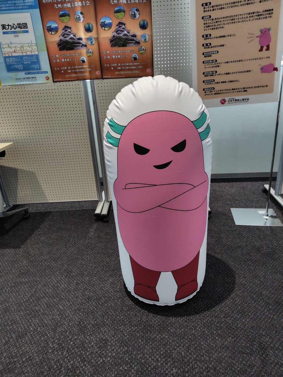 おみ🍀 tweet media