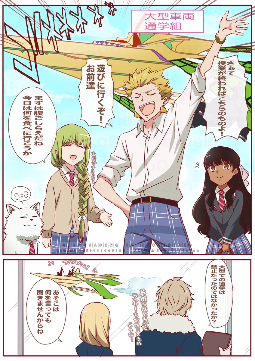 ねこ太 tweet media