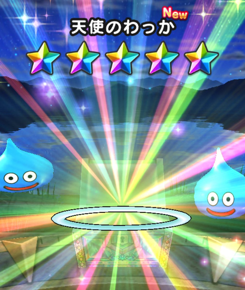 まりむめも tweet media