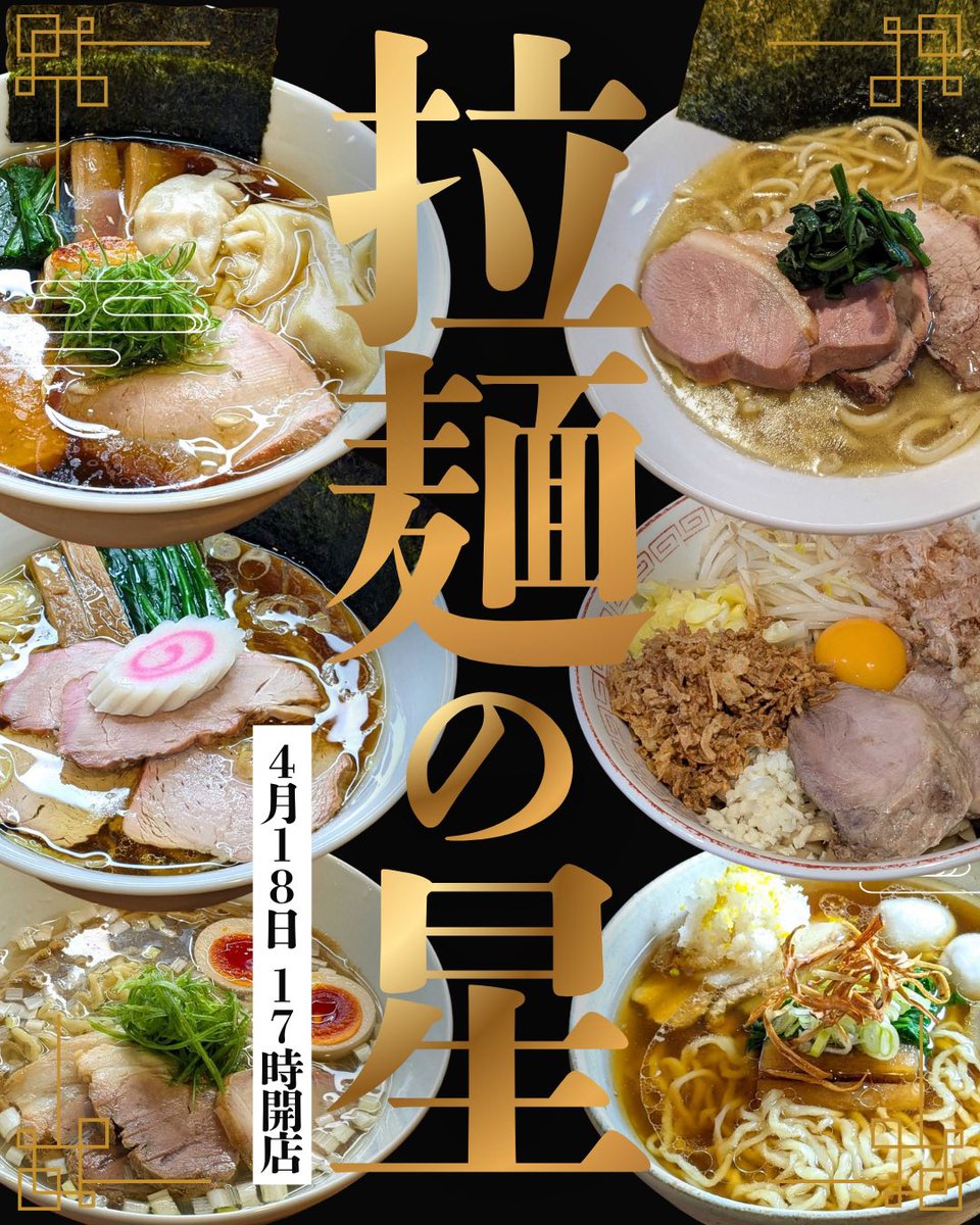 ローカルキャリア|人生の選択肢を広げるキャリアスクール tweet media