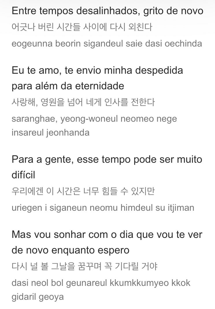 dul 🐦‍⬛ tweet media