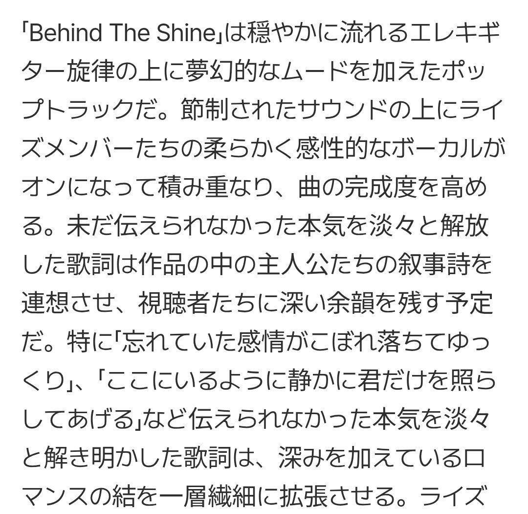 たろぬえっと tweet media