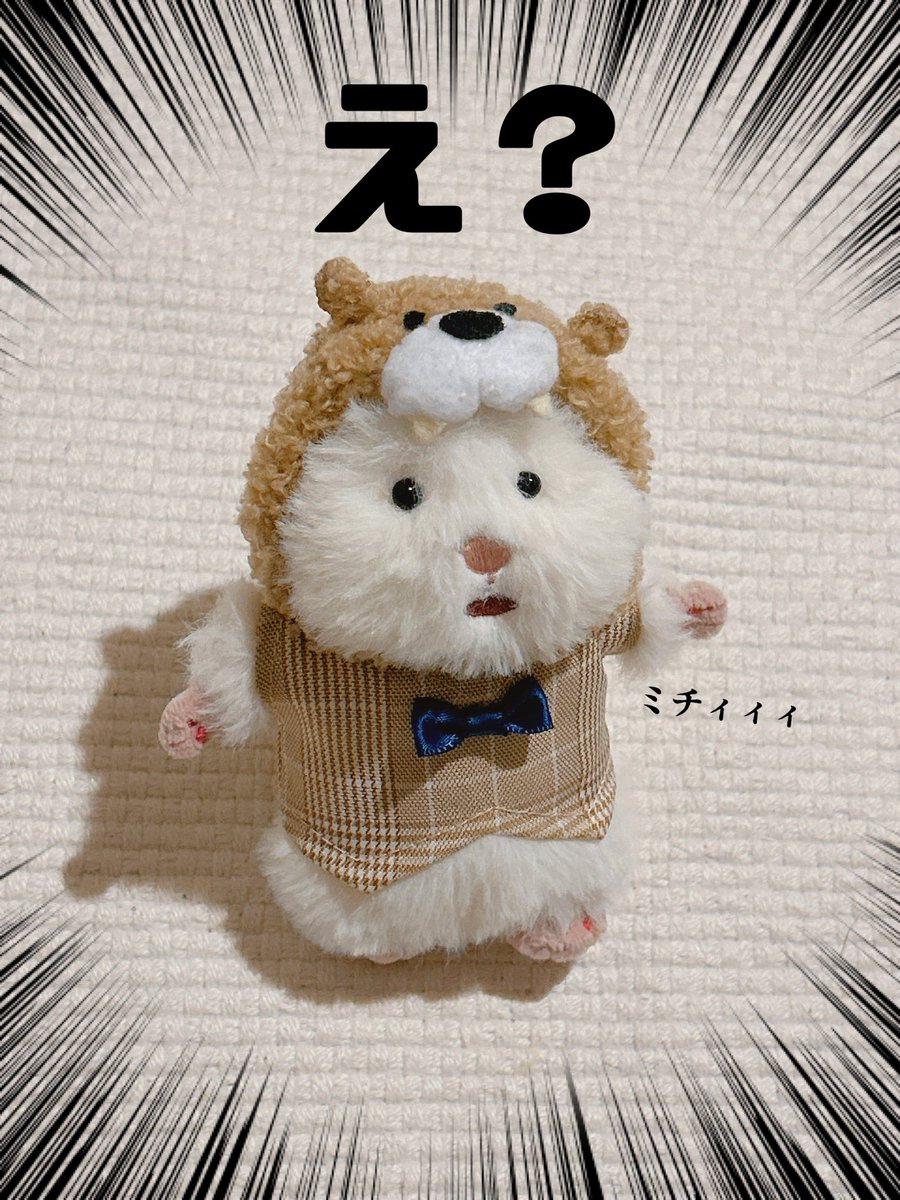 @nなつn tweet media