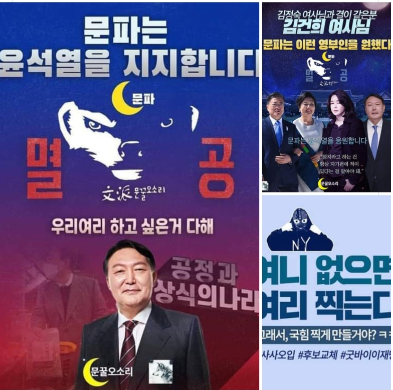 💙짱돌(Slingstone)💙 tweet media