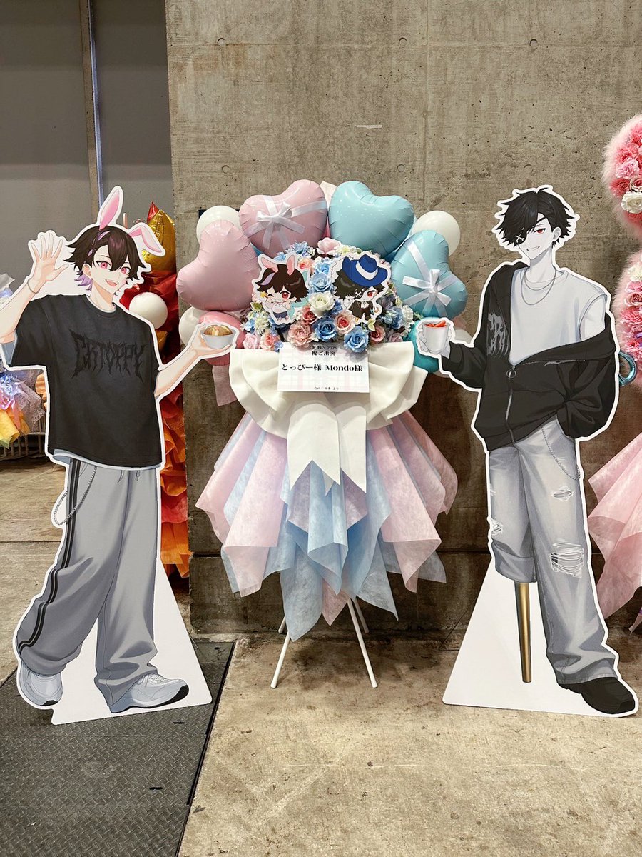 𝓨̆̈🍓⸝⸝꙳ tweet media