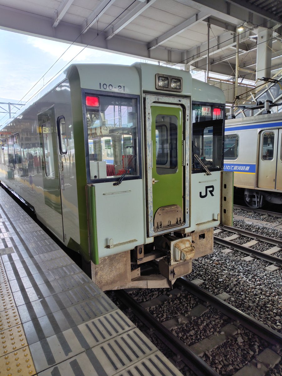 スワテイ(suwa) tweet media