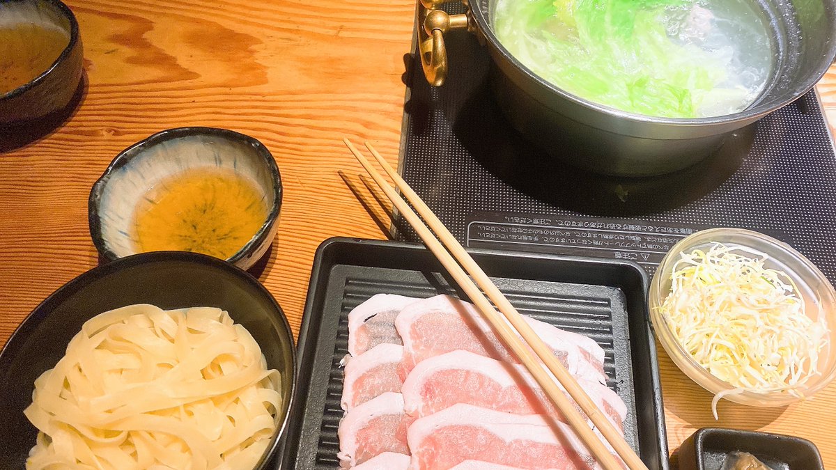 ①ぼてじゅうさんの焼きそば作った
②マグロ豚汁
③モーパラさん🐄
④いつものしゃぶしゃぶ屋さん