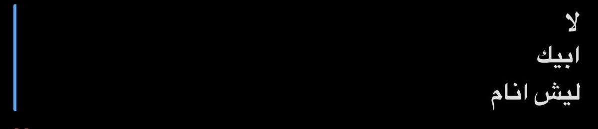 6 tweet media