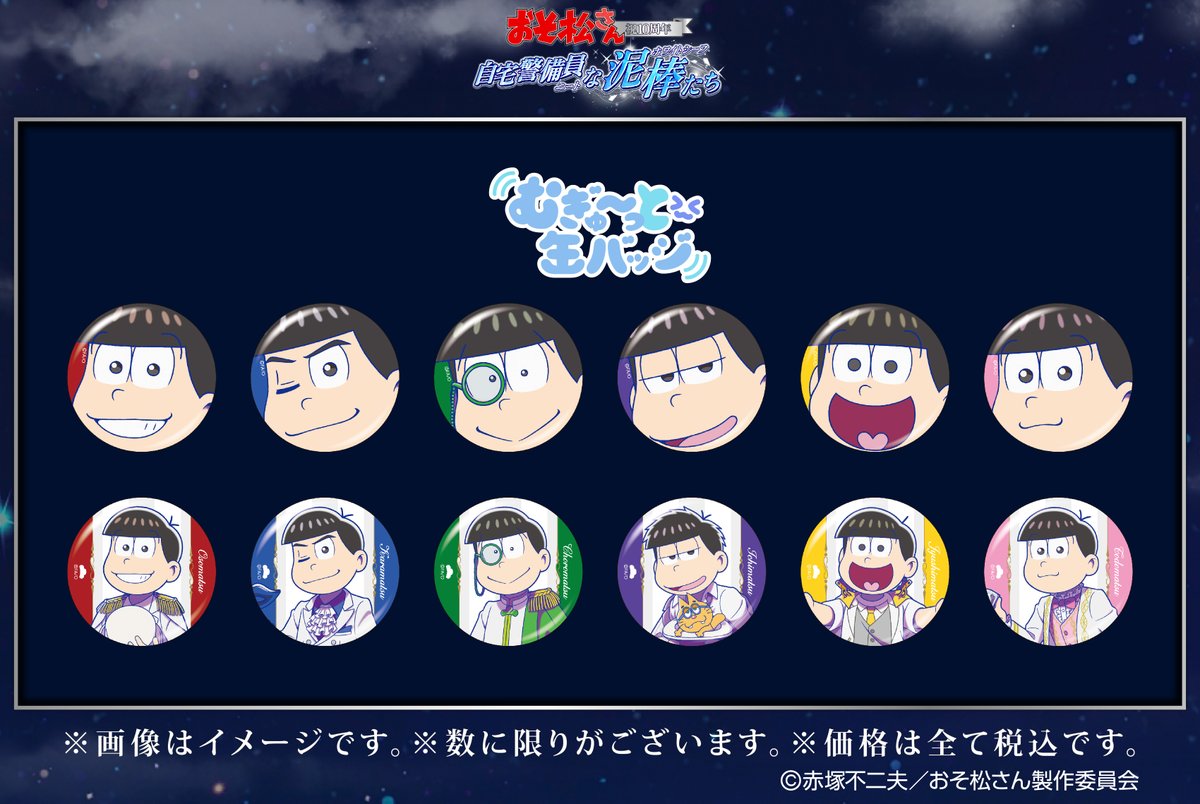 SMILE BASE CAFE 心斎橋店 tweet media