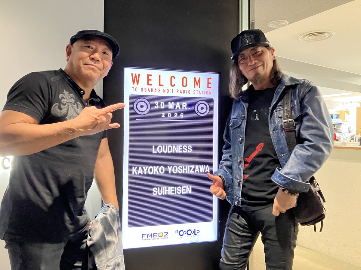 FM COCOLO🌏76.5MHz tweet media