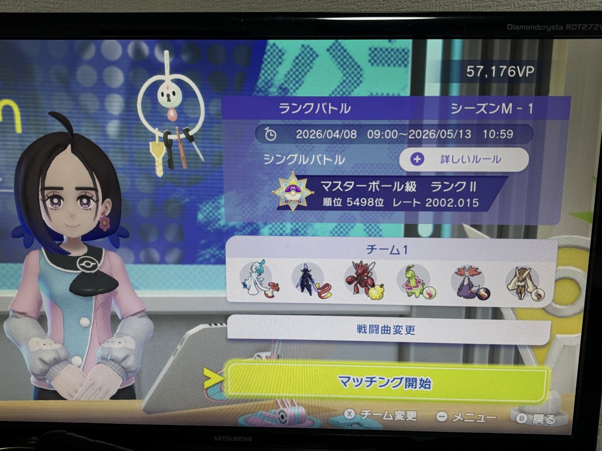 レゴル🧪🔥🚑 tweet media