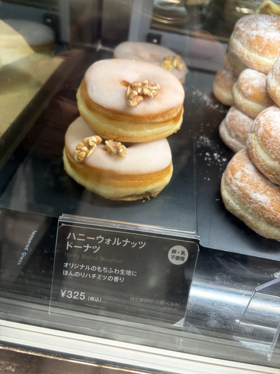 RyuZe💛18ミヤテラ🍩 tweet media