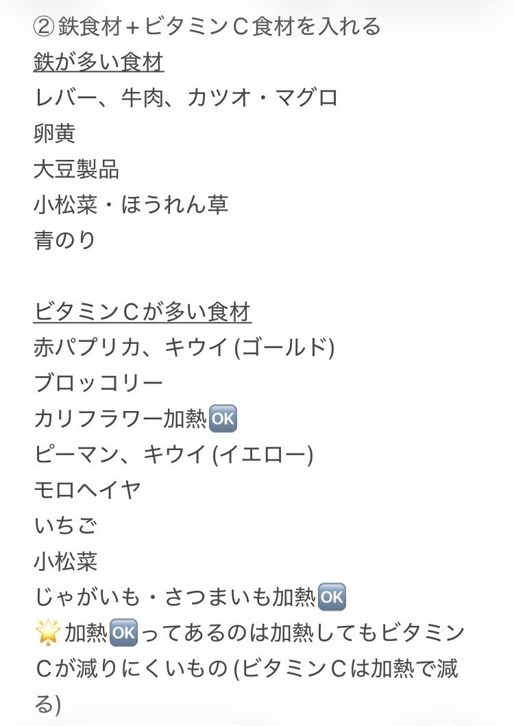 アロ☺︎6Ⓜ️🐔 tweet media