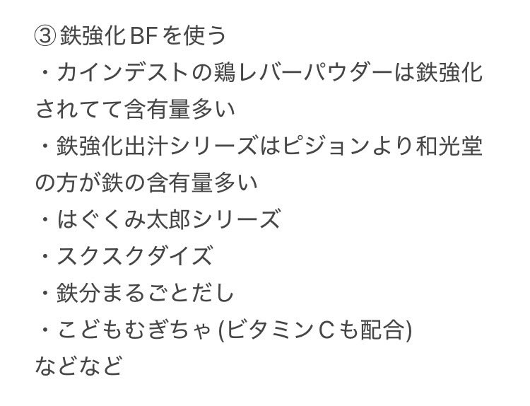 アロ☺︎6Ⓜ️🐔 tweet media