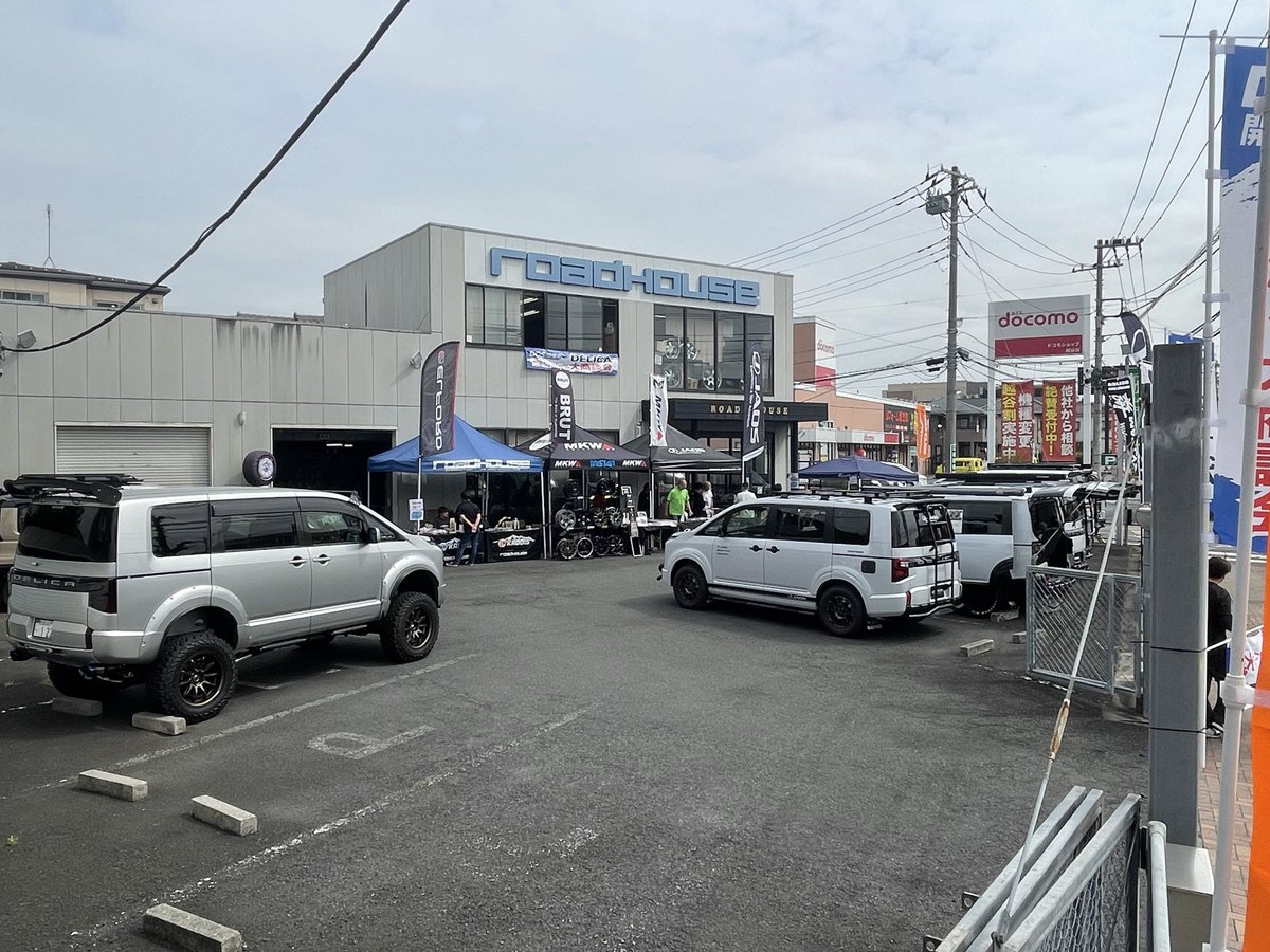 roadhouse / ロードハウス tweet media