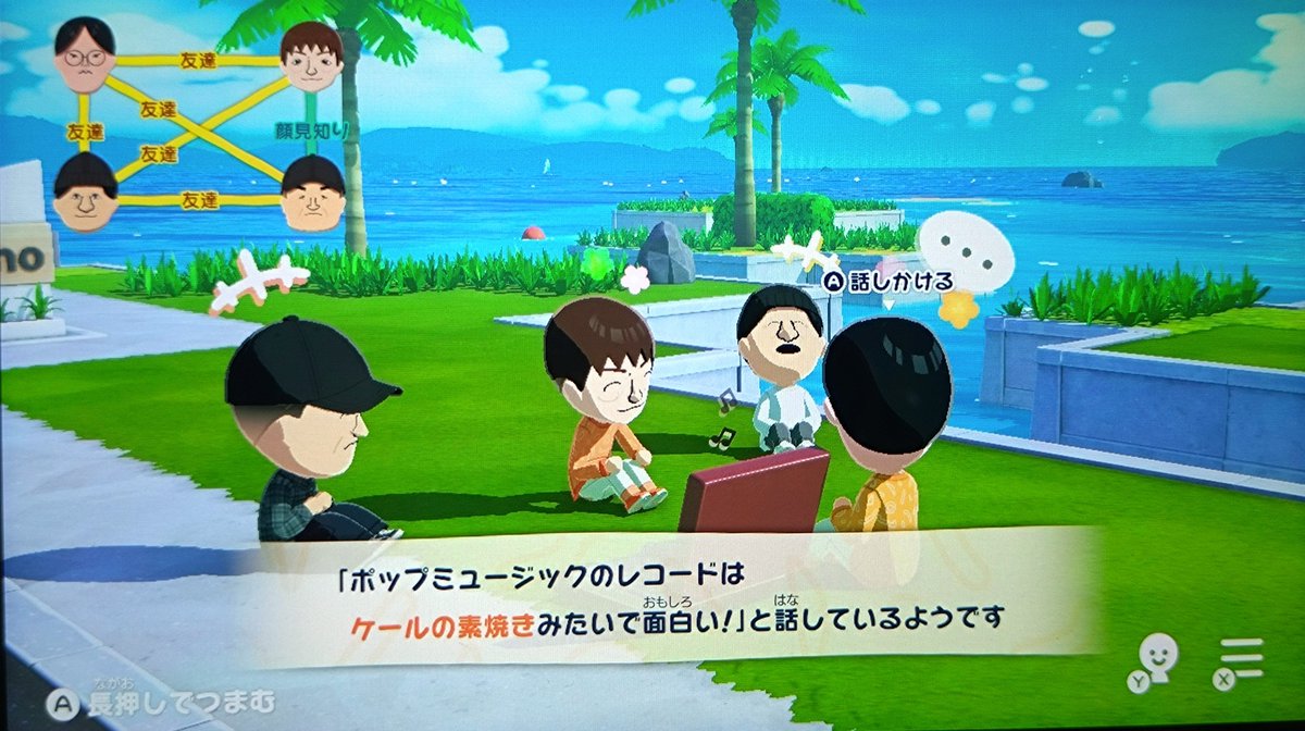 ちまき🌿 tweet media