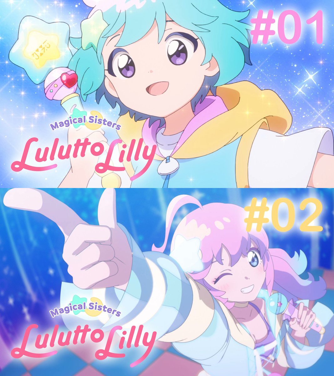 Anime News by AIR tweet media