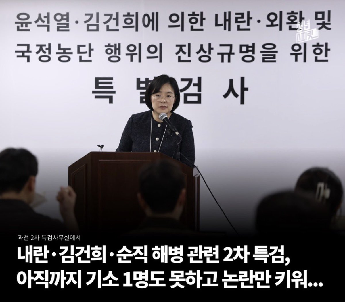 ₿itcoin hodler⚡️ tweet media