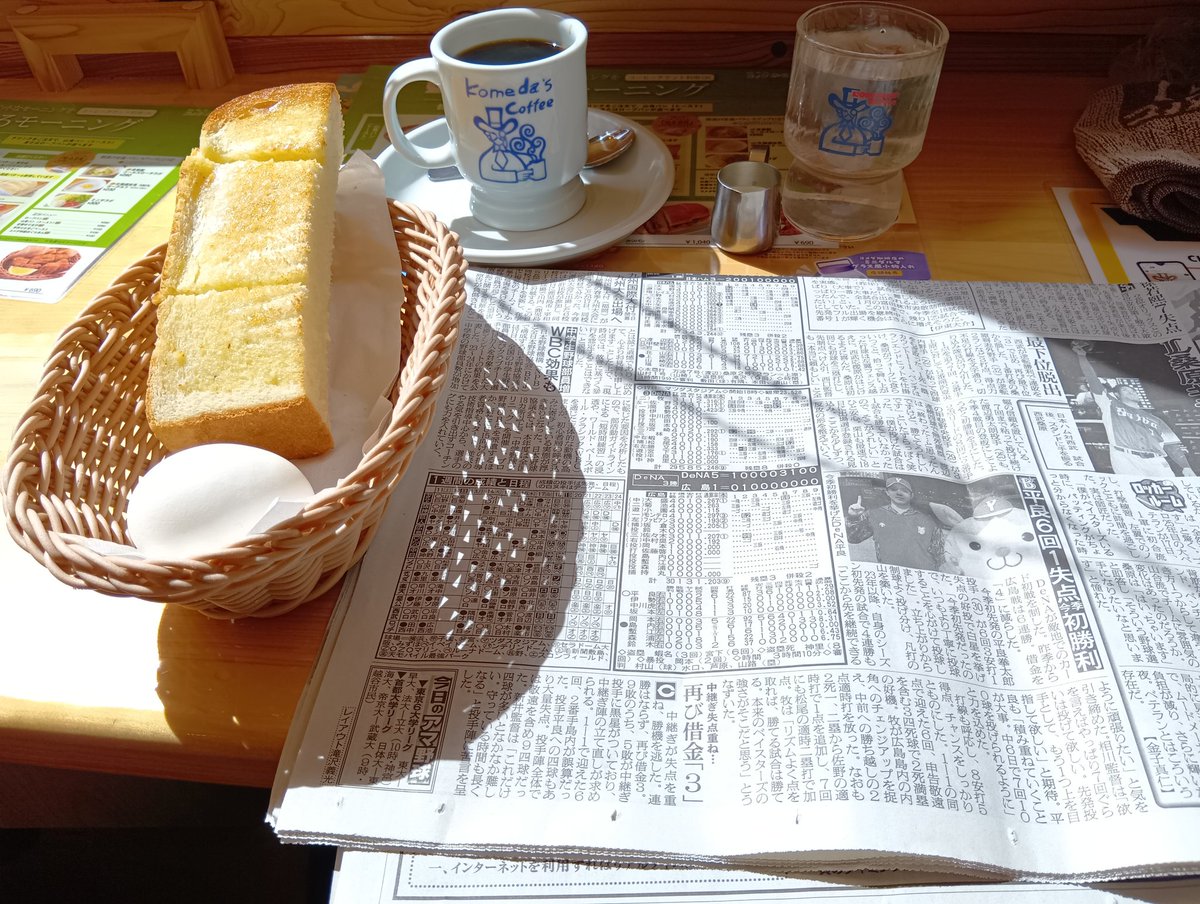 でぃじ@8/14SS大阪 tweet media