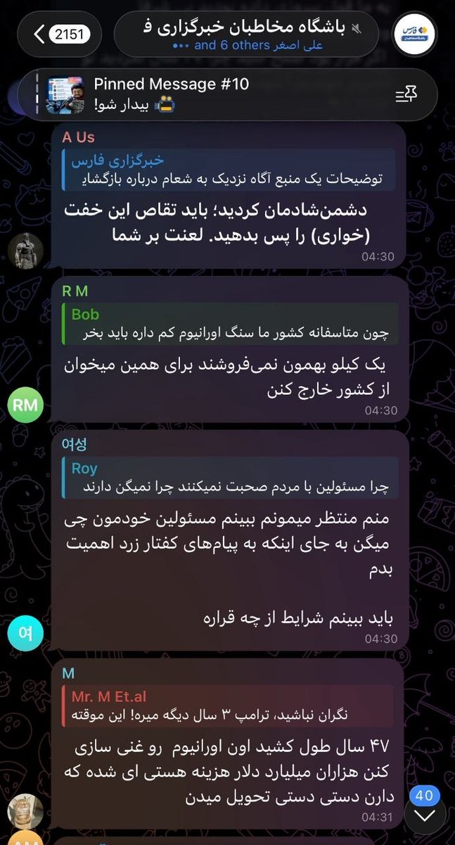 Hamidreza tweet media