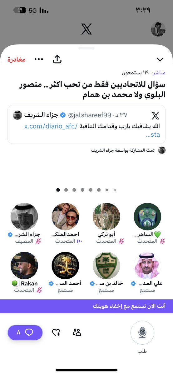 عبدالله" سيد اسيا tweet media