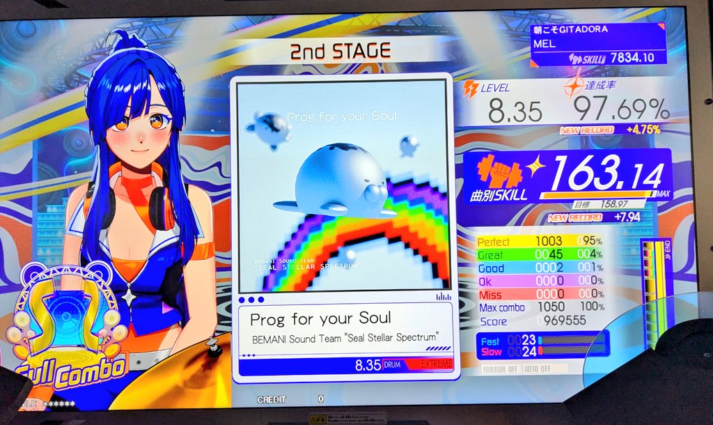 めるちゃも tweet media