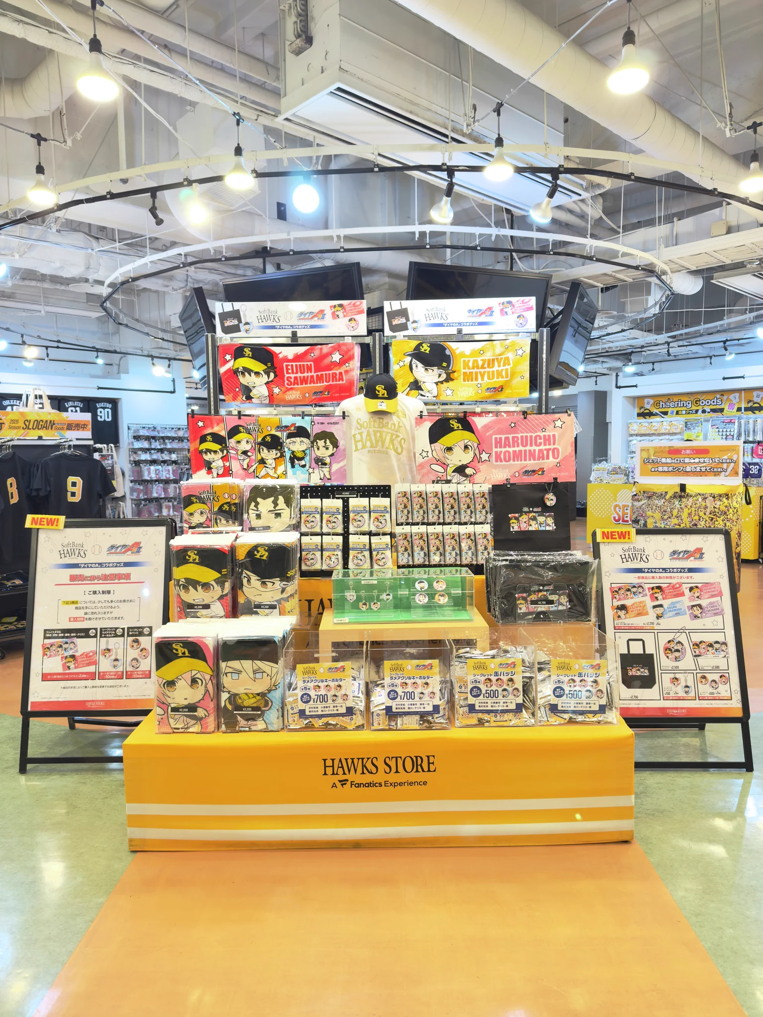 福岡ソフトバンクホークス公式グッズアカウント on X: 