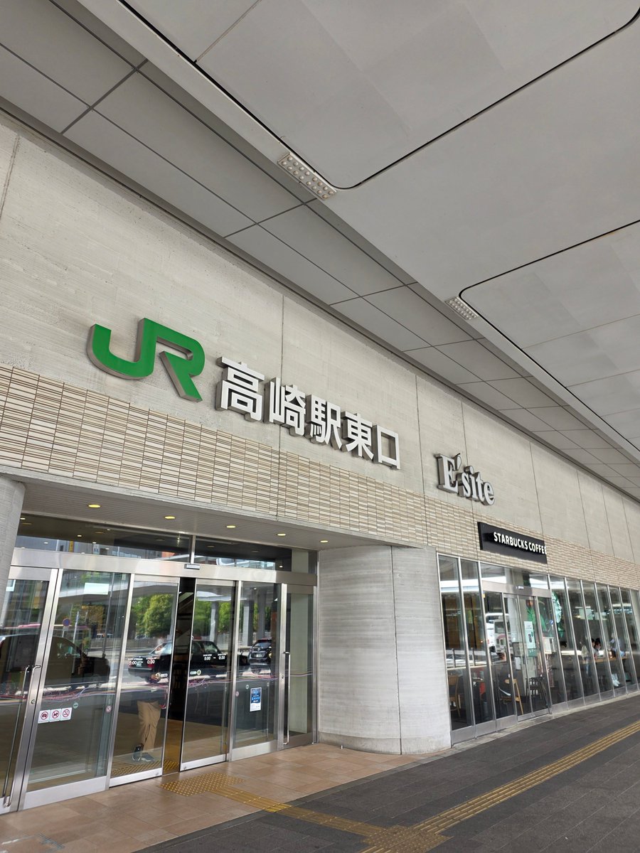 もいっ tweet media