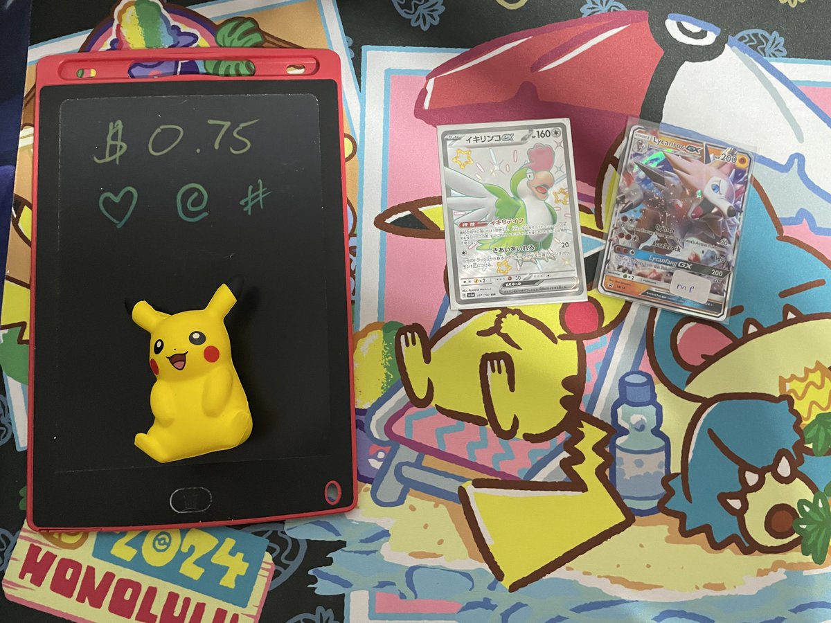 Curios connection and claimsale tweet media