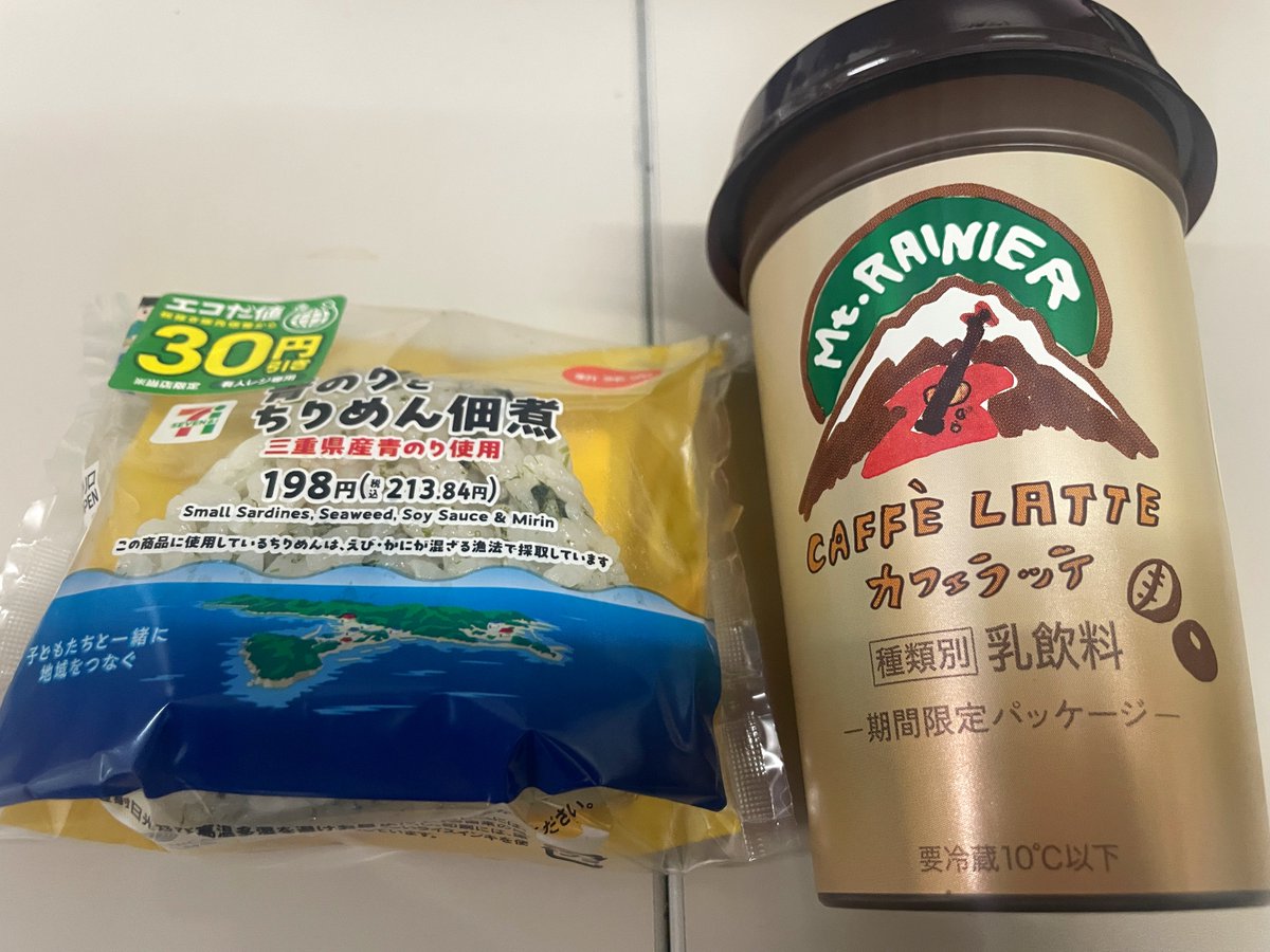 しお(solt) tweet media